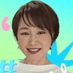 後藤美保